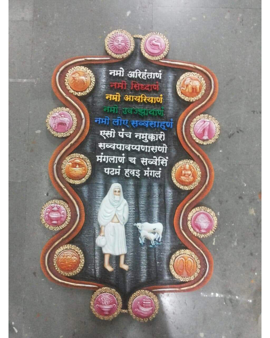 Riddhi Siddhi Art Creations - Jain Namokar Mantra Circle Plaque Mural